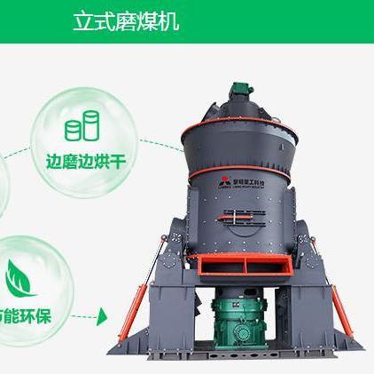 氧化铝深加工设备