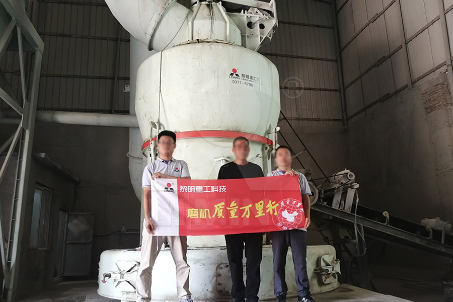 水泥粉磨站设备