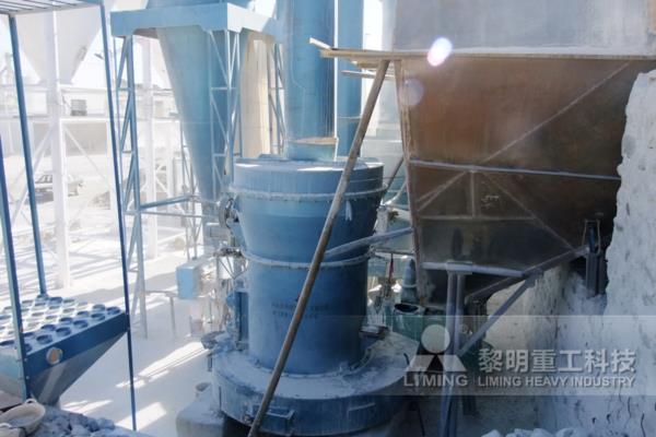 黎明雷蒙磨粉机灰钙加工