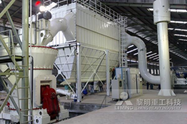 黎明重工云母磨粉机在生产现场