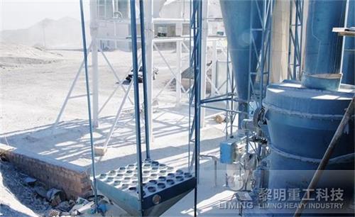 高岭土磨粉生产线