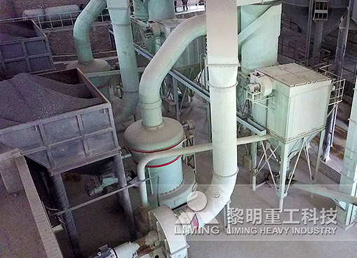 氧化钙磨粉设备工作图